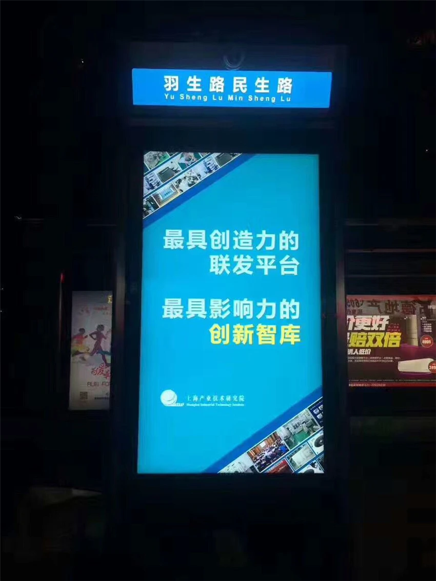 6C3A60E425DD63CEE4FD11E084623BF9
