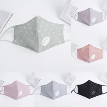 Новая женская унисекс PM2.5 хлопковая маска для губ фильтр против загрязнений звезда напечатаны светлый цвет рот муфельные респиратор дышащий