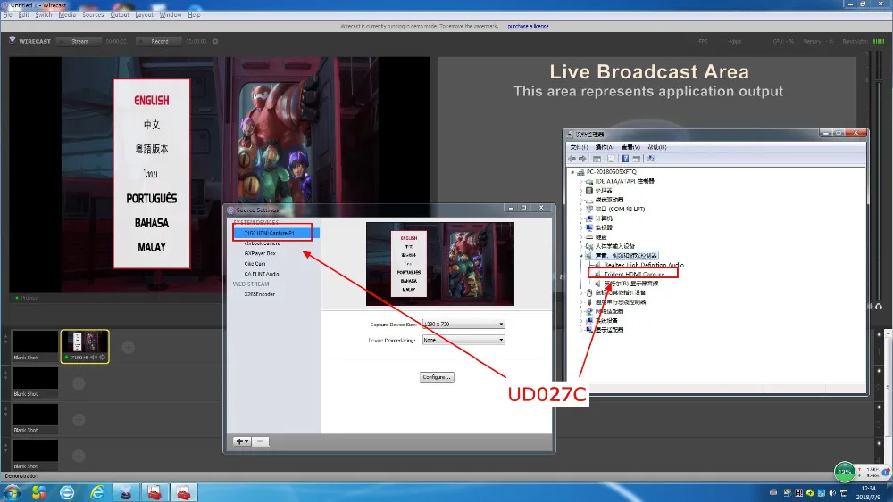 Карта видеозахвата HD PCIe 1080P30 HDMI Vmix Wirecast Obs для прямой трансляции Youtube Facebook|capture card|hd