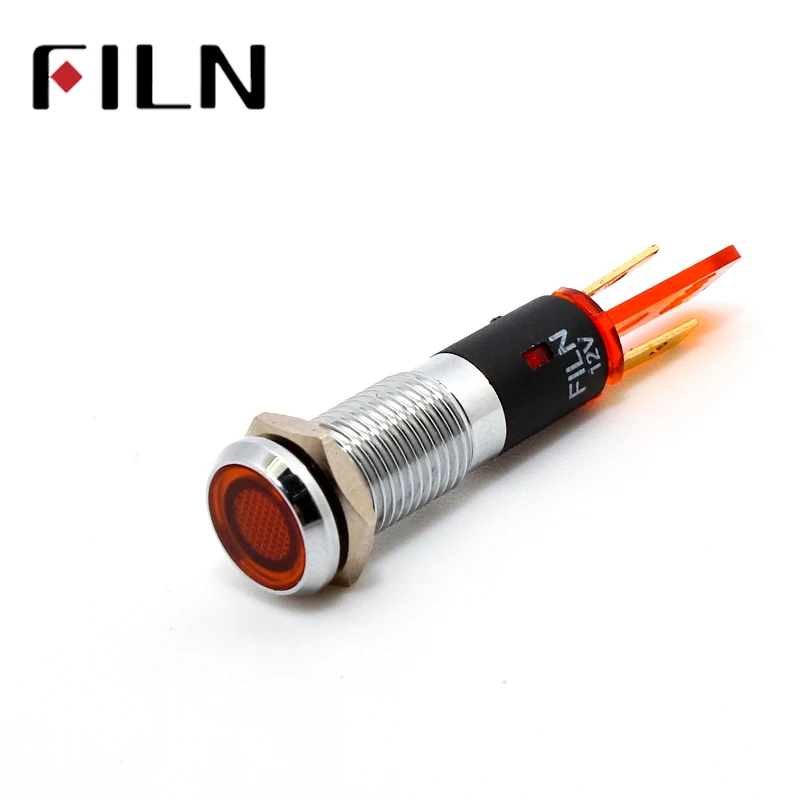 8mm metal lamp solder (1)