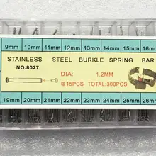 300 шт 8 мм до 27 мм ремешок для часов фрикционные штифты для застежек с 1,2 мм головкой