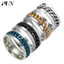 

PUN stainless steel men ring punk fashion silver black gold mood finger rings for male vintage antique jewelry accessories kpop