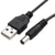 Usb-кабель для зарядки 2,1 мм * мм для устройств 5 В - изображение