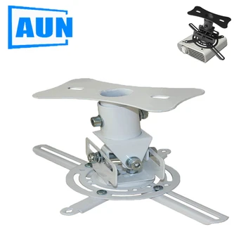 

AUN Adjustable Projector Holder, Suitable for ceiling loading, For LED MINI Projector. Max 13.6KG, DDNT-2