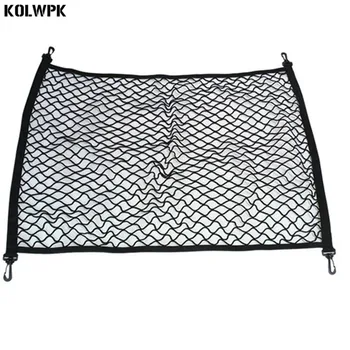 

4 HooK Car Trunk Cargo Mesh Net Luggage For Nissan Qashqai tiida teana SUNNY X-TRAIL almera juke Car styling