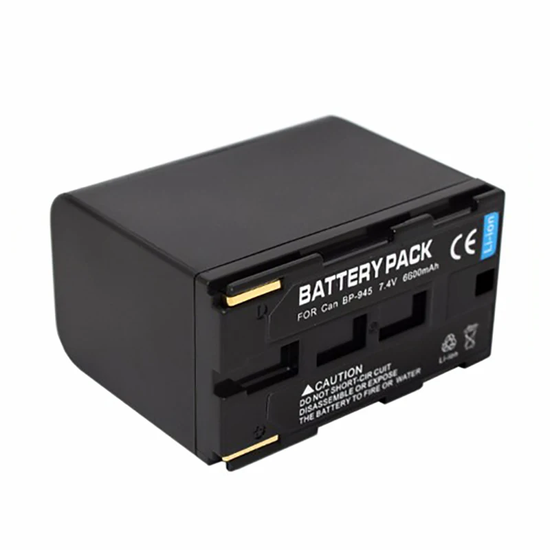 Fully-Decoded-Battery-BP-945-For-Canon (2)