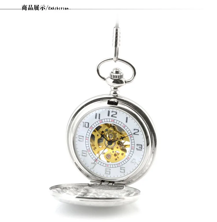 Homens Relógio de Bolso Do Vintage Relógio