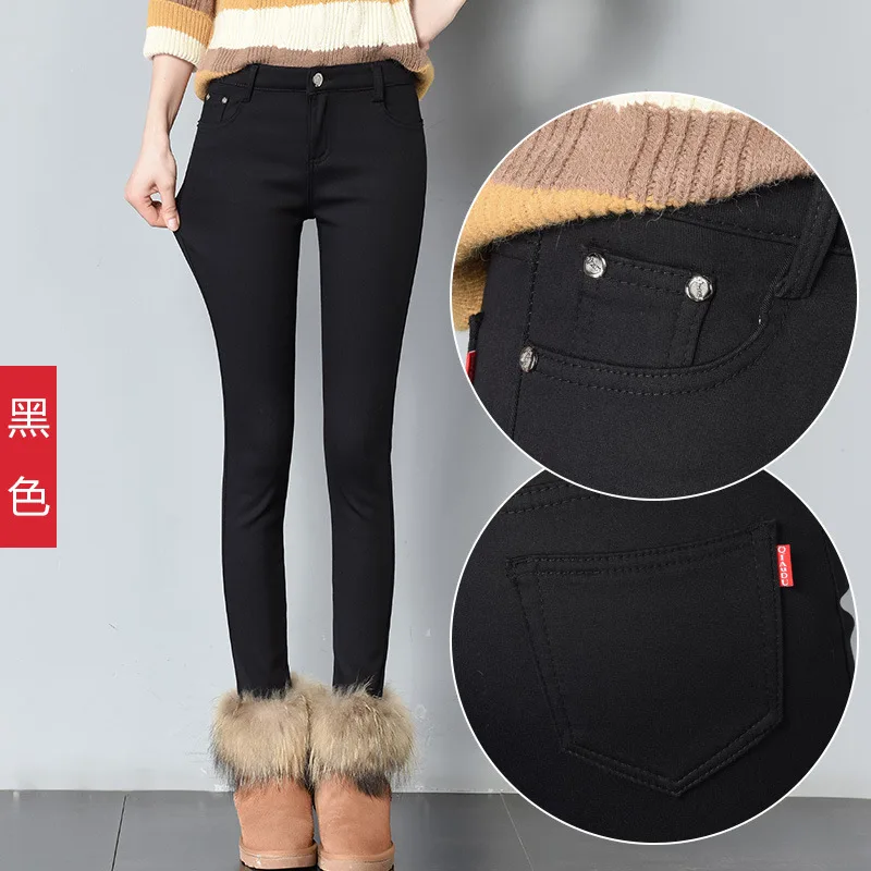 8637- color figure - black 