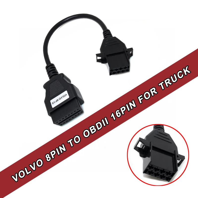 Кабели для volvo 8pin кабель Multidiag Pro + 8 контактный TCSCDP TCS CDP грузовик диагностический