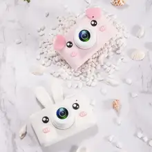 Мини-мультипликационная цифровая камера игрушки обучающая цифровая фотокамера маленькая зеркальная камера фотография подарок на день рождения Детская камера