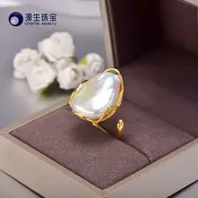 YS 925 Silver Ring 20 28mm Big Size Baroque Irregular Pearl Ring