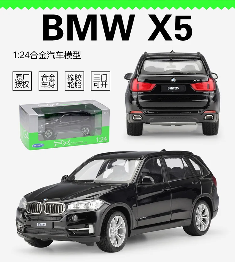 1:24 Welly BMW X5 suv литая модель автомобиля