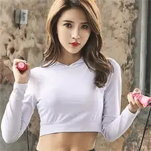 Новое летнее повседневное спортивное пальто с длинным рукавом для бега и занятий фитнесом, однотонная шляпа, одежда для йоги, Женское пальто