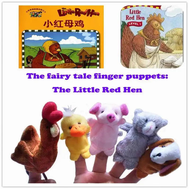 5pcs/set Cartoon Plush Finger Puppets The Little Red Hen Toys Baby