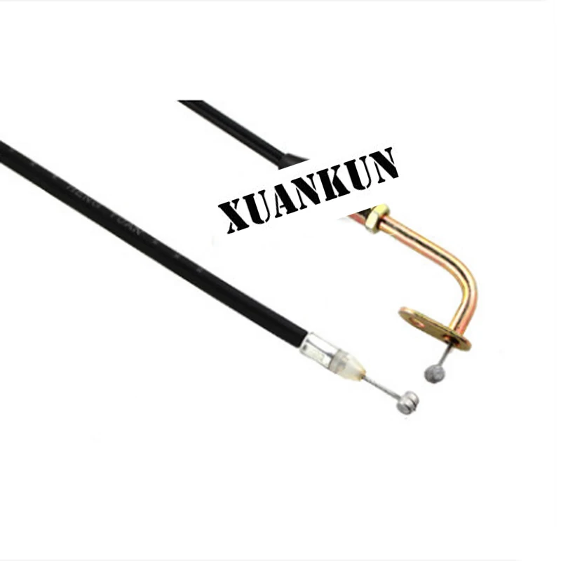 XUANKUN Bicycle Electric Motorcycle Seat Cushion Lock Pull Seat Barrel