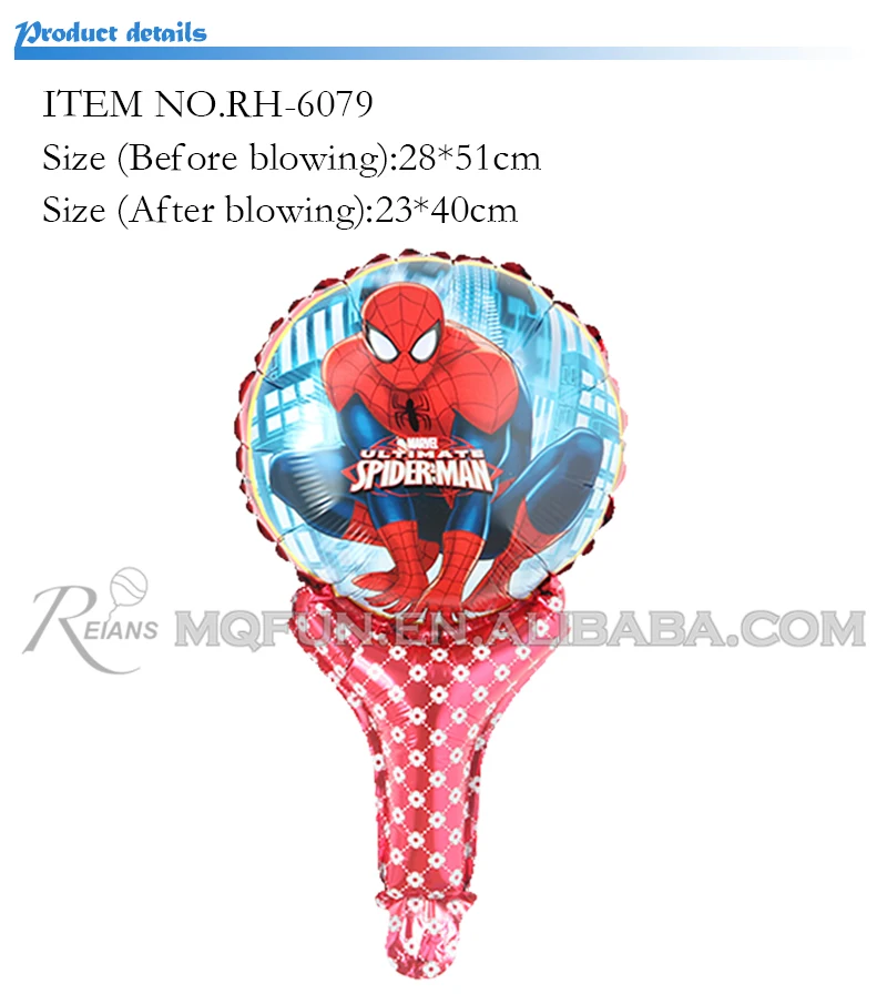 RH-6078  