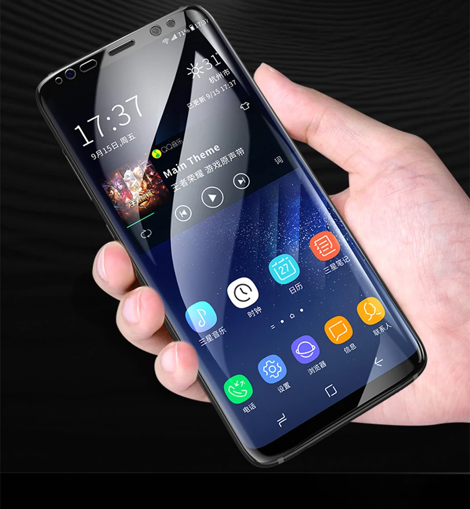 Изогнутая мягкая Гидрогелевая пленка для samsung Galaxy S8 S9 Plus S7 S6 edge Plus Защитная пленка для экрана для samsung Note 8 9(не стекло