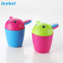 

Jeebel Splice Baby Bath Shampoo Cup Durable And Practical Wash Hair Shower Eye Shield Bear Cup Wash Cup Rinse Sprinkler Jug