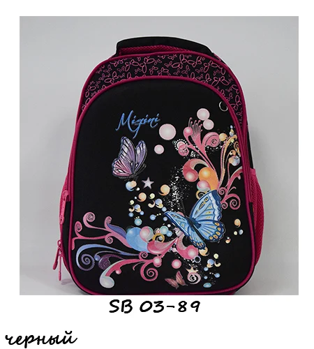 SB 03-89 black