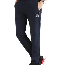 Мужские повседневные штаны Тренировочные штаны с резинкой в талии трикотажные прямые Дышащие Модные штаны обычные M~ 3XL однотонные универсальные новые выходы