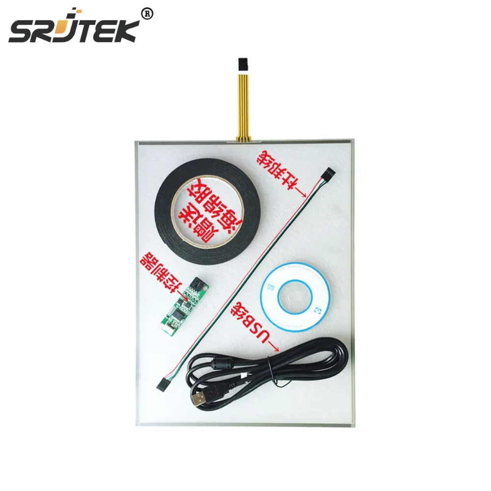Srjtek 19 Inch 323mmx396mm 5 Wire Resistive Touch Screen Panel with USB Controller Kitscreen