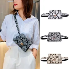 Сумка на пояс со змеиным принтом, женская сумка из искусственной кожи, поясная сумка, сумка для мобильного телефона, поясная сумка