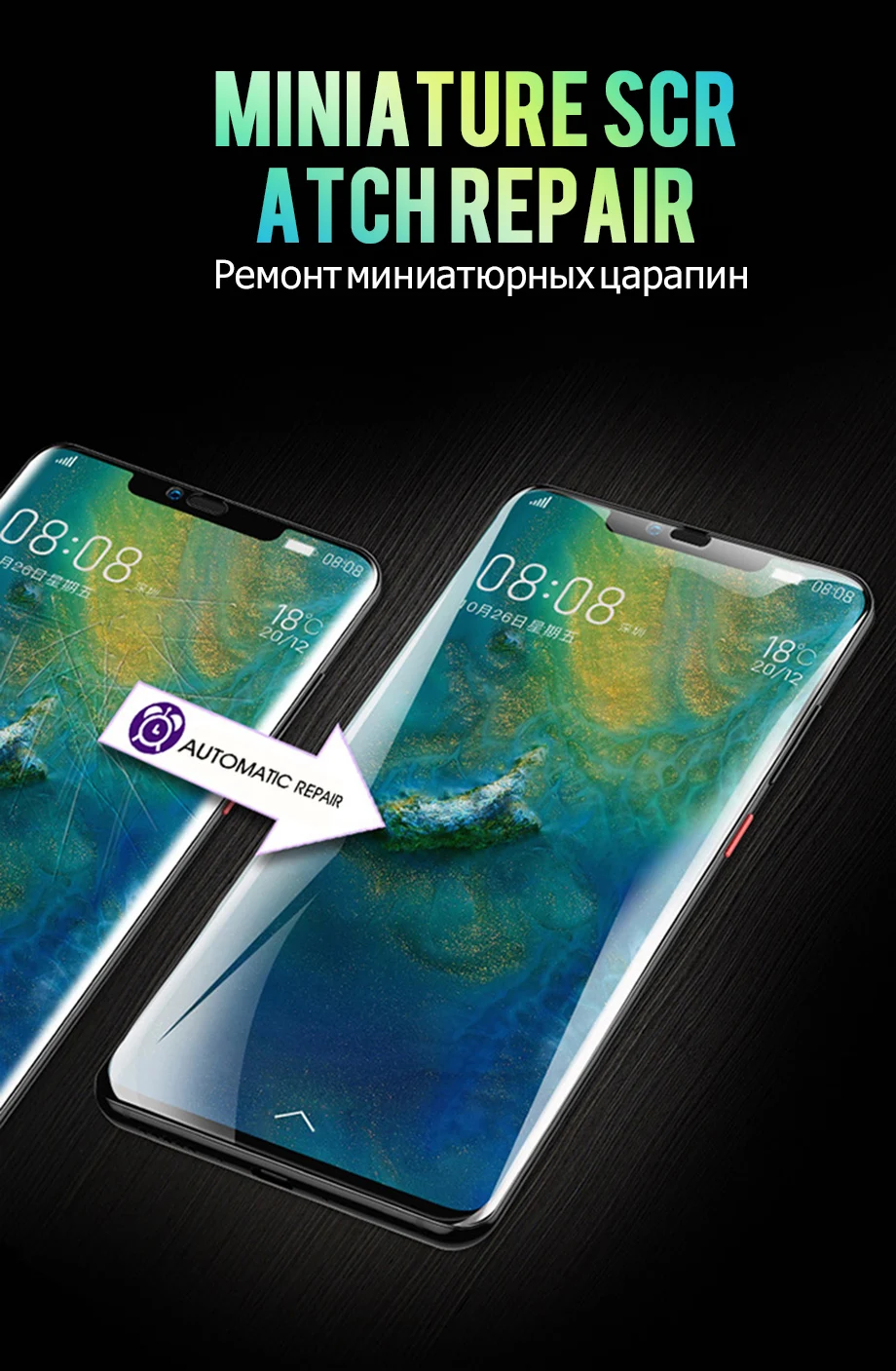 Защитная пленка для экрана votoon для huawei mate 30 20 Pro 20X P30 Lite P20 Pro Honor 10 Magic 2, полное покрытие, мягкая защитная пленка для экрана