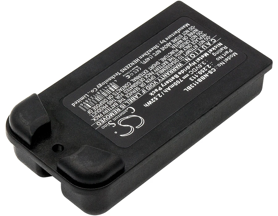 Cameron Sino 700mAh Аккумулятор 2.250.113 для NBB 22501113 Planar C|Цифровые аккумуляторы| |