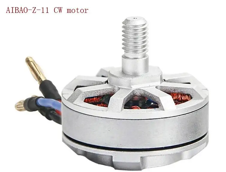 AIBAO-Z-11
