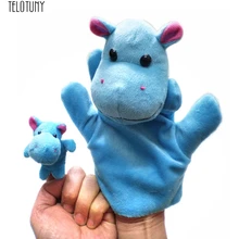 TELOTUNY для взрослых забавные мелкую моторику и пальчиковые куклы игрушки ткани 2 шт. даже рассказ хорошего на руку, игрушки для ребенка подарок Z0202