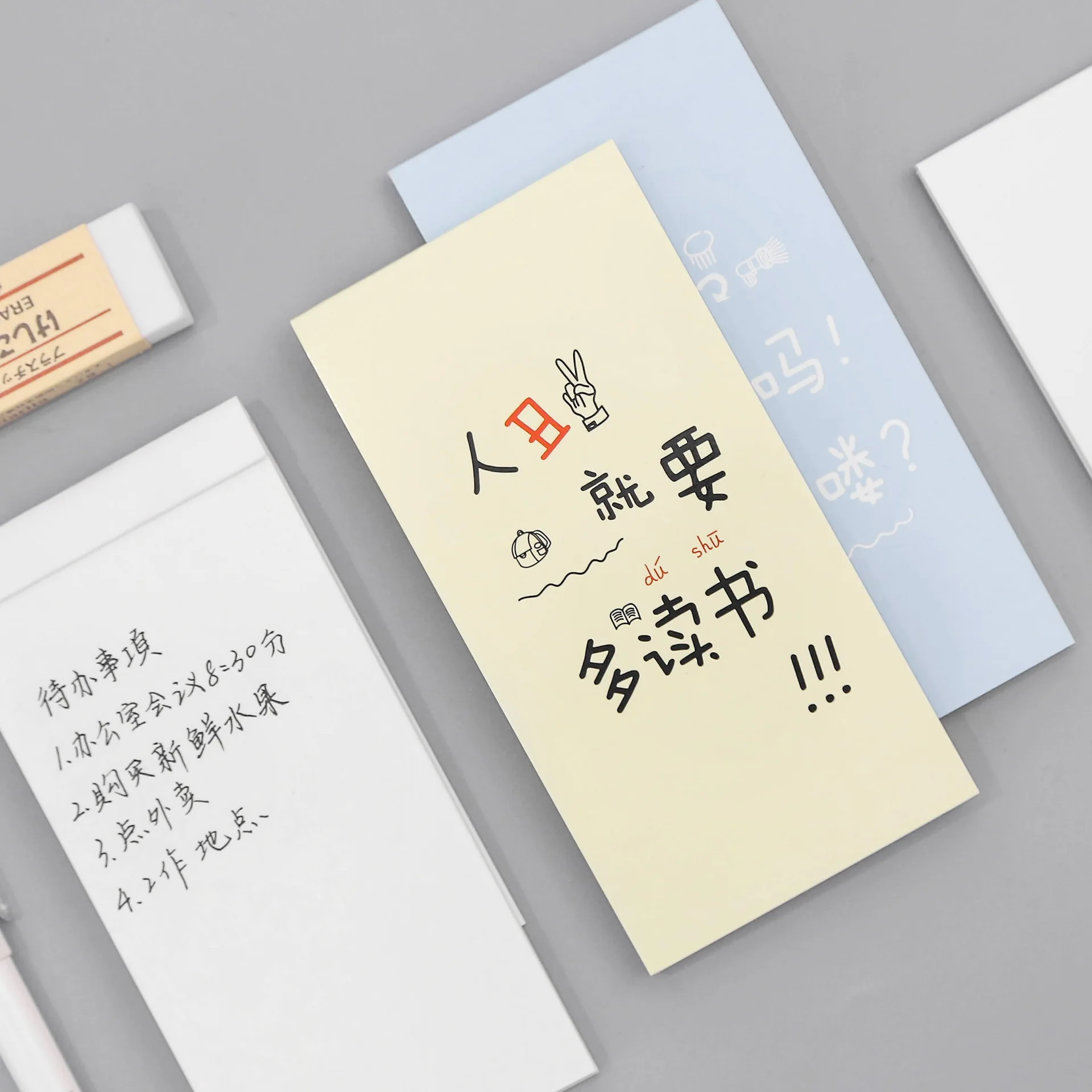 

1pcs stationery creative tide language stationery notes note paper can tear convenient stickers memo