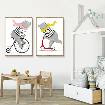 

SURELIFE Cartoon Playing Bear on Bike Nursery Wall Art Prints Canvas Paintings Pictures Poster Gift Kids Room Home Decorative