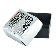 Арабский узор лазерная резка Заказная сувенирная Подарочная коробка с крышкой