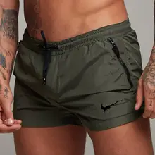 Летние мужские шорты для бега для занятий спортом, для занятий спортом, Фитнес Шорты быстросохнущая Мужская для спортзала бренд Шорты спортивные залы мужские шорты Горячая Распродажа