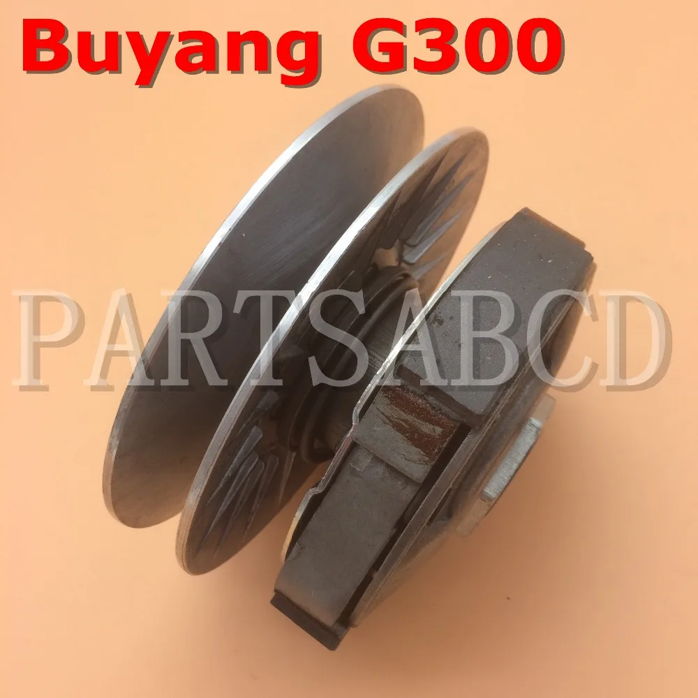 Partsabcd Buyang G300 300CC ATV QUAD 16T сцепления ведомый, в сборе полная 2.3.10.1000