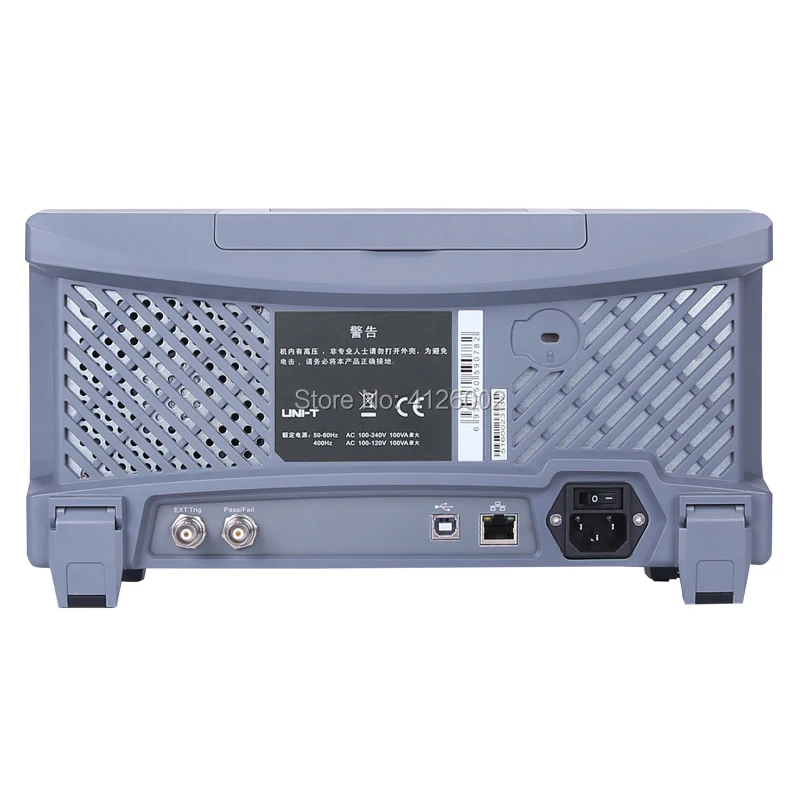 UPO2202CS 2