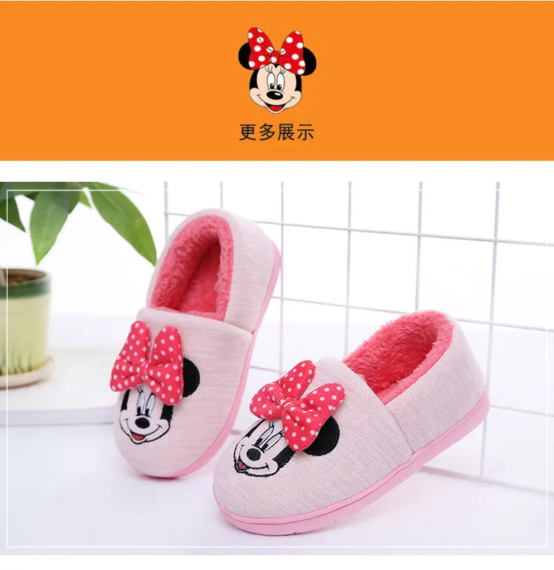 Sapatos de Bebê Disney Mickey Minnie Inverno Crianças Algodão Chinelo Sapatos Meninos - Meninas Indoor Aquecimento Casa Criança 2020 11 chinelo sapatos meninos meninas indoor chinelo aquecimento casa criança sapatos de bebê