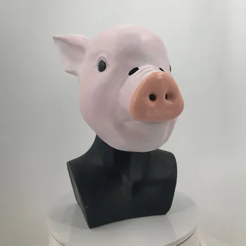

Animal Piggy Latex Full Head Gum Hood pig mask