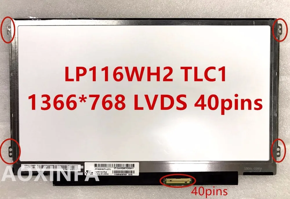 Бесплатная доставка b116xtn04.0 N116BGE-L41 LP116WH2 tlc1 n116bge-l32-l42 M116NWR1 R0/R4 ltn116at07 claa116wa03a сбоку кронштейны 40 pin Бесплатная доставка b116xtn04.0 N116BGE-L41 LP116WH2 tlc1 n116bge-l32-l42 M116NWR1 R0/R4 ltn116at07 claa116wa03a сбоку кронштейны 40 pin