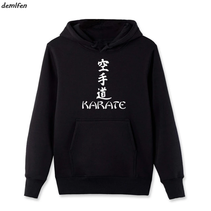 New KARATE Cool Kanji Japanese Character Print Hoodie Fashion Fleece
