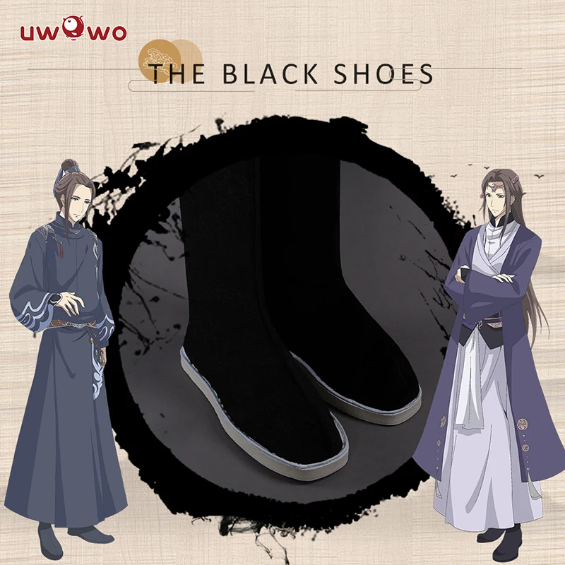Grandmaster of Demonic Cultivation Обувь для костюмированной вечеринки Wei Wuxian Mo Dao Zu Shi Аксессуары