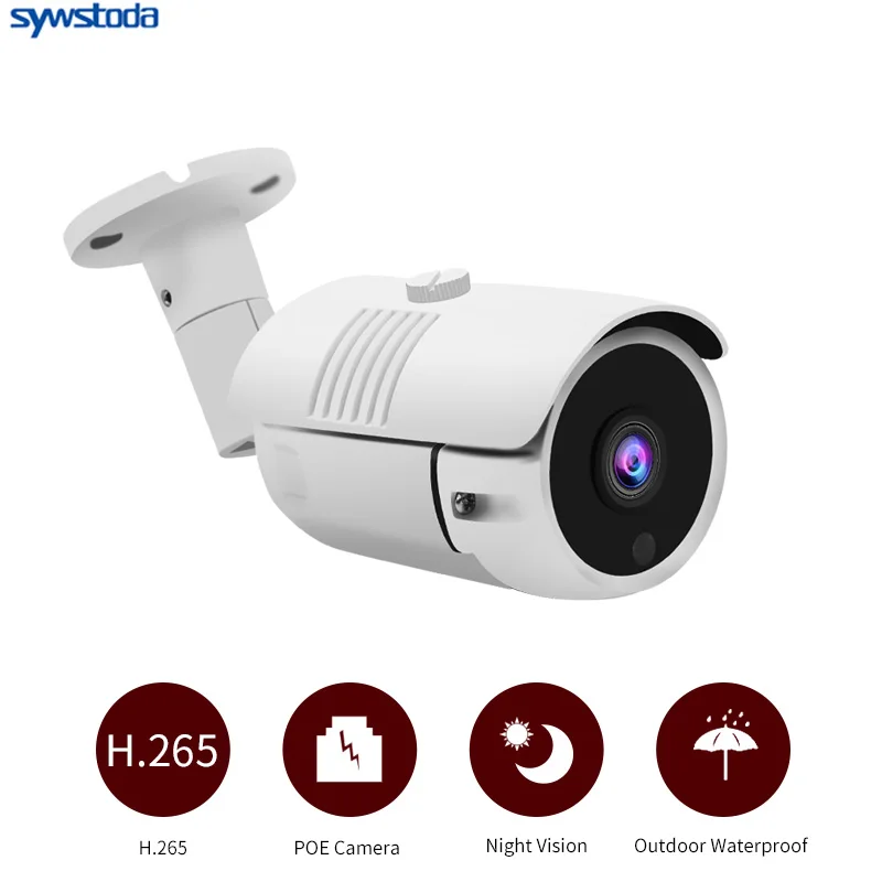 H.265 Security IP Camera Audio 48V POE 5MP Outdoor Waterproof IP66 CCTV Camera P2P video surveillan - 33042602597  H.265 Security IP Camera Audio 48V POE 5MP Outdoor Waterproof IP66 CCTV Camera P2P video surveillan - 33042602597