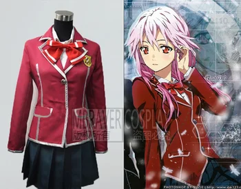

Guilty Crown Inori Yuzuriha School Uniform Cosplay Costume custom