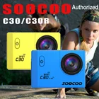 $66.80! Original SOOCOO C30 / C30R Action Camera 20MP 4K Wifi Ultra HD 1080P/60FPS Go Waterproof Mini Cam Bike Outdoor Dv Sport Camera Cheap Original SOOCOO C30 / C30R Action Camera 20MP 4K Wifi Ultra HD 1080P/60FPS Go Waterproof Mini Cam Bike Outdoor Dv Sport Camera