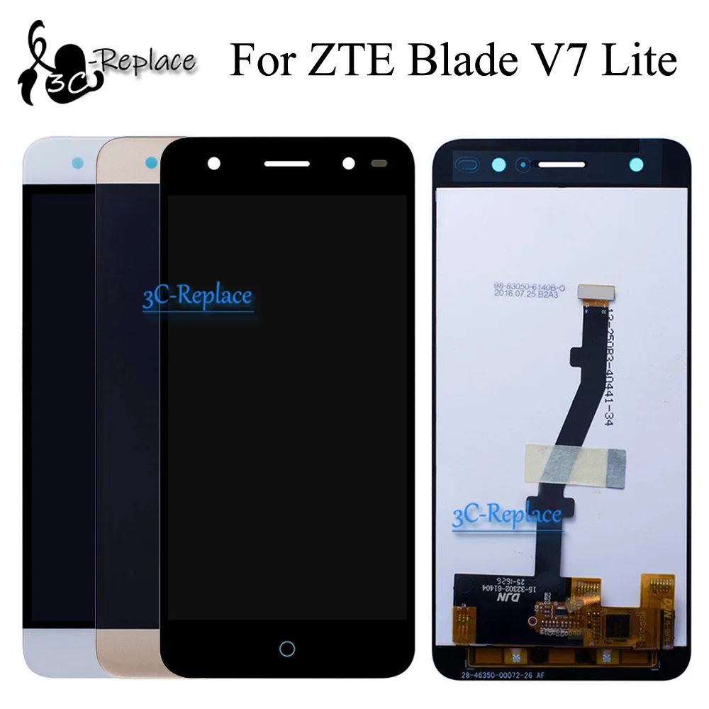 Дисплейный модуль для ZTE Blade V7 Lite черный/белый/золотой 100% дюйма | Мобильные