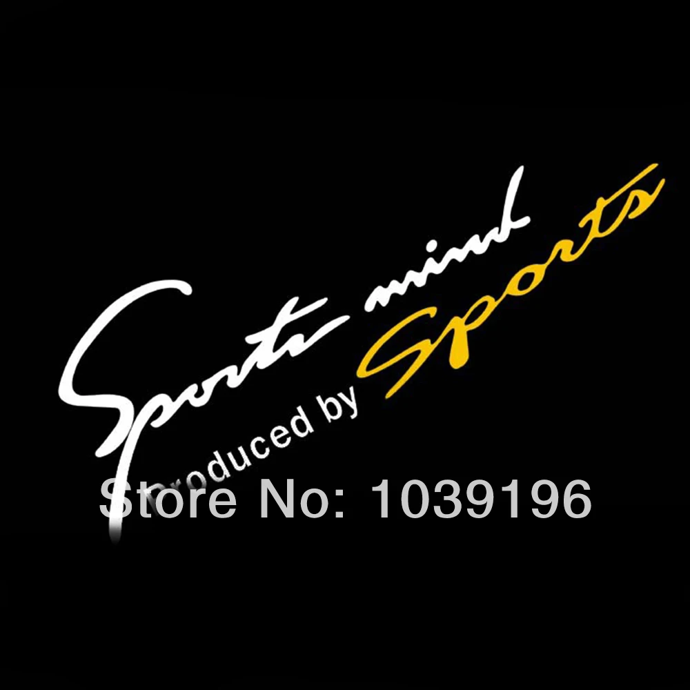 Автомобильные наклейки Sports Mind произведенные спортивными автомобилями на веки