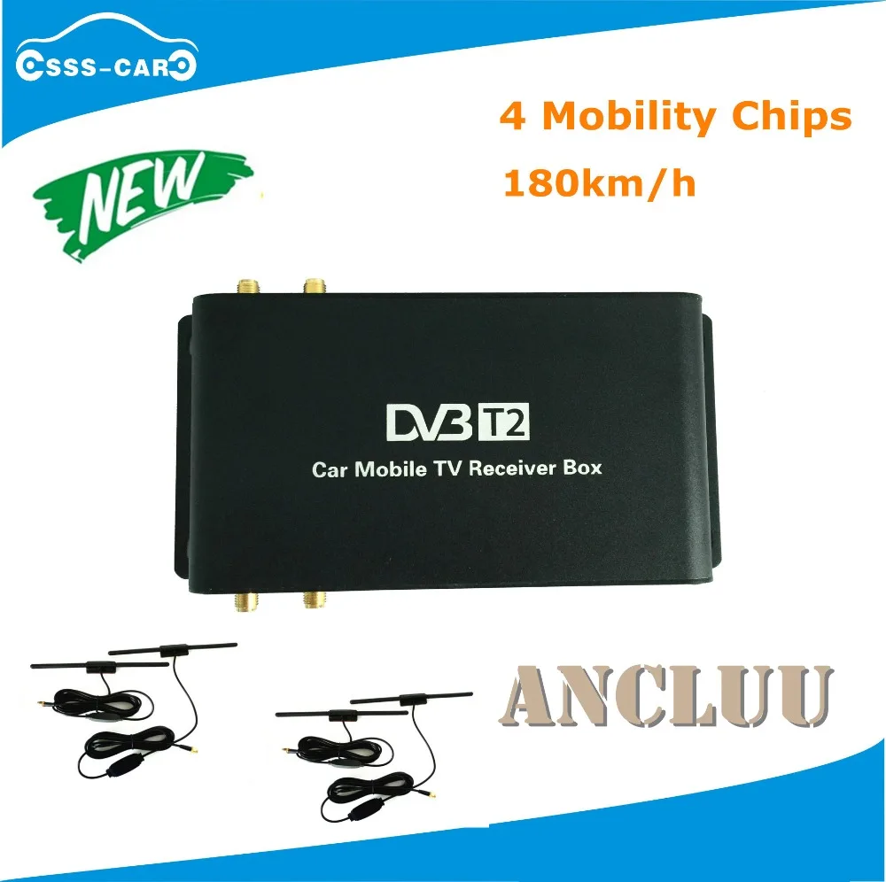 4 антенны H.265 автомобильный DVB T2 Мобильный цифровой ТВ-бокс Внешний USB DVB-T2 автомобильный ТВ-приемник для Германии Европы Юго-Восточной Азии