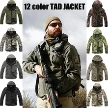 Softshell Tactical Suits Men Outdoor Hiking Clothes Military Tactical Jacket Outdoor Camouflage Hunting Fleece Hooded Coat цена Softshell Tactical Suits Men Outdoor Hiking Clothes Military Tactical Jacket Outdoor Camouflage Hunting Fleece Hooded Coat цены онлайн