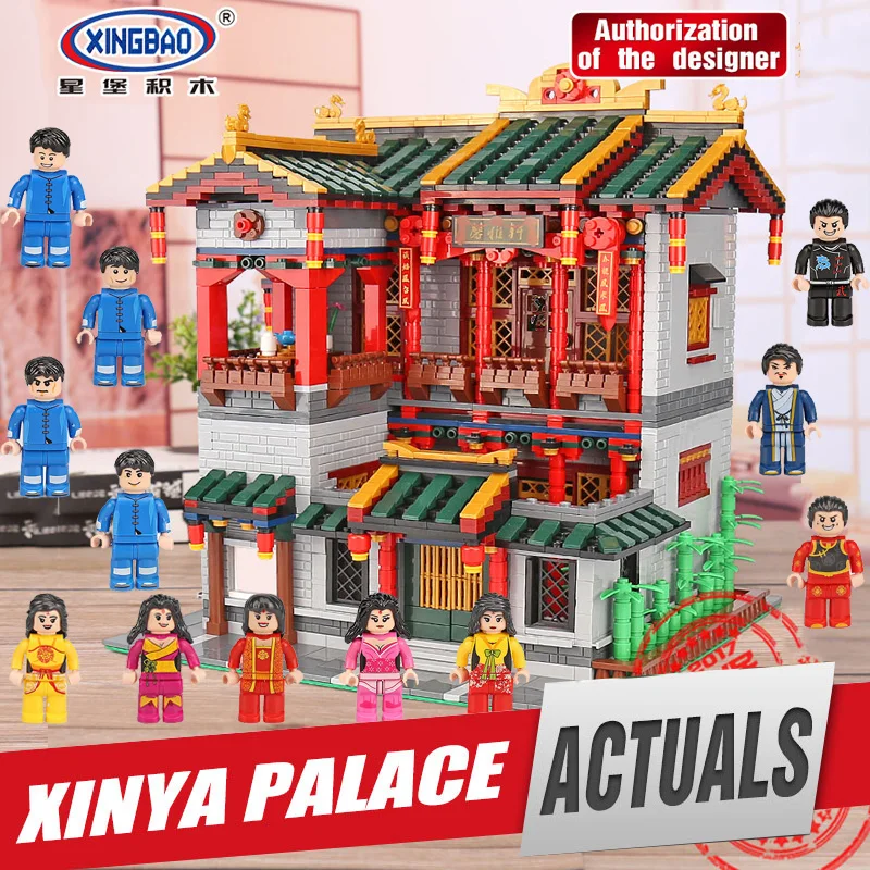 

XingBao 01003 3320Pcs Creative Chinese Style The XINYA Palace Set Educational Building Blocks Bricks Toys For Kids Model Gifts