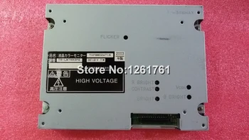 

TR-LM7NR3PS LCD Screen Display